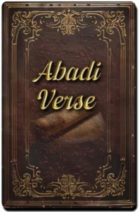 Divine Abadi Verse review